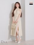 ベージュ モデル：ももか　身長：156cm　着用サイズ：Sサイズ