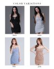 画像19: 【予約商品/7月中旬発送予定】XSサイズあり【Glossy/グロッシー】ラメチュール/ バストカット/ キャミ/ タイト/ ミニドレス/ キャバドレス[OF2] (19)