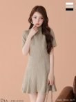 ベージュ モデル：ももか　身長：156cm　着用サイズ：Sサイズ