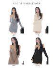 画像17: 【予約商品/11月上旬発送予定】XSサイズあり【Glossy/グロッシー】ラメリブニット/ カッティング/ オフショル/ タイト/ ミニドレス/ キャバドレス[OF08] (17)