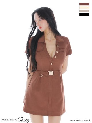 まおちゃるちゃん着用 - sugar