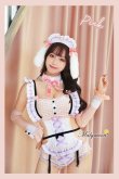画像4: 【即日発送】たれ耳うさメイド《ハロウィンコスプレ8点セット》【Dreamy Doll/ドリーミードール】【フリーサイズ/2カラー】[HC02] (4)