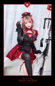 画像4: 【即日発送】ブラックデビルハーネスナース【マリームーン】【ハロウィンコスプレ9点セット】【フリーサイズ/1カラー】[YMT] (4)