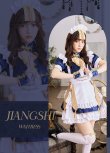 画像3: 【即日発送】トワイライトロイヤルキョンシーメイド【マリームーン】【ハロウィンコスプレ4点セット】【フリーサイズ/1カラー】[YMT] (3)