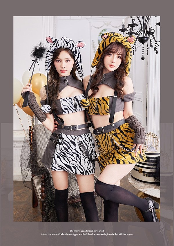 画像15: 【即日発送】ハンサムファーニットタイガー【マリームーン】【ハロウィンコスプレ9点セット】【フリーサイズ/1カラー】[HC03] (15)