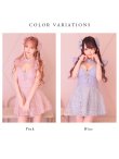 画像15: 【即日発送】Lサイズあり【Anier ROBE./アニエルローブ】【ROBE de FLEURS/ローブドフルール】チャイナ/ 編み上げ/ ツーピース/ タイト/ ミニドレス/ キャバドレス [ヘッドアクセ付き][OF2] (15)