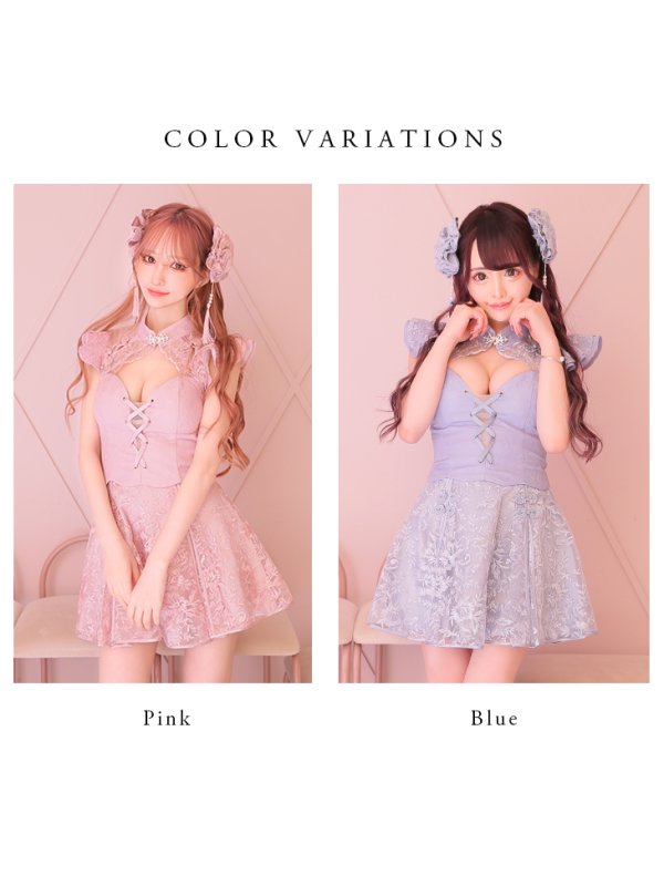 画像15: 【即日発送】Lサイズあり【Anier ROBE./アニエルローブ】【ROBE de FLEURS/ローブドフルール】チャイナ/ 編み上げ/ ツーピース/ タイト/ ミニドレス/ キャバドレス [ヘッドアクセ付き][OF2] (15)