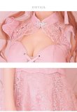 画像10: 【即日発送】Lサイズあり【Anier ROBE./アニエルローブ】【ROBE de FLEURS/ローブドフルール】チャイナ/ 編み上げ/ ツーピース/ タイト/ ミニドレス/ キャバドレス [ヘッドアクセ付き][OF2] (10)