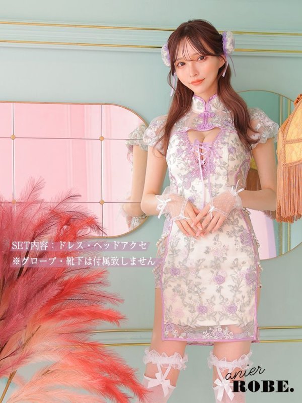 画像9: 【即日発送】XSサイズあり 【ANIER./アニエル】【ROBE de FLEURS/ローブドフルール】刺繍レース/ パールチェーン/ コスプレ/ チャイナドレス/ ミニドレス/ キャバドレス[OF08] (9)