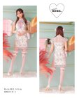 画像7: 【即日発送】XSサイズあり 【Anier ROBE./アニエルローブ】【ROBE de FLEURS/ローブドフルール】刺繍レース/ パールチェーン/ コスプレ/ チャイナドレス/ ミニドレス/ キャバドレス[OF2] (7)