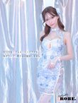 画像9: 【即日発送】XSサイズあり 【Anier ROBE./アニエルローブ】【ROBE de FLEURS/ローブドフルール】パステル刺繍レース/ パール/ コスプレ/ チャイナドレス/ ミニドレス/ キャバドレス[ヘッドアクセ付き][OF2] (9)