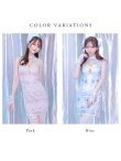 画像16: 【即日発送】XSサイズあり 【Anier ROBE./アニエルローブ】【ROBE de FLEURS/ローブドフルール】パステル刺繍レース/ パール/ コスプレ/ チャイナドレス/ ミニドレス/ キャバドレス[ヘッドアクセ付き][OF2] (16)