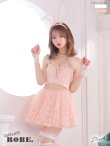 XSサイズあり 【Anier ROBE./アニエルローブ】【ROBE de FLEURS/ローブドフルール】ビジュー/ ツーピース/ バニー/ コスプレ/ ミニドレス/ キャバドレス[カチューシャ付き]　ピンク