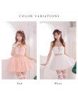 画像15: 【即日発送】XSサイズあり 【Anier ROBE./アニエルローブ】【ROBE de FLEURS/ローブドフルール】ビジュー/ ツーピース/ バニー/ コスプレ/ ミニドレス/ キャバドレス[カチューシャ付き][OF2] (15)