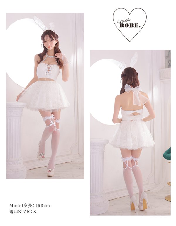 画像6: 【即日発送】XSサイズあり 【Anier ROBE./アニエルローブ】【ROBE de FLEURS/ローブドフルール】ビジュー/ ツーピース/ バニー/ コスプレ/ ミニドレス/ キャバドレス[カチューシャ付き][OF2] (6)