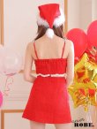 画像9: 【即日発送】XSサイズあり【ANIER./アニエル】【ROBE de FLEURS/ローブドフルール】ツイード/ ツーピース/ 2ピース/ セットアップ/ サンタ/ クリスマス/ ミニドレス/ キャバドレス[帽子付き・胸元のファー取り外し可能][OF08] (9)