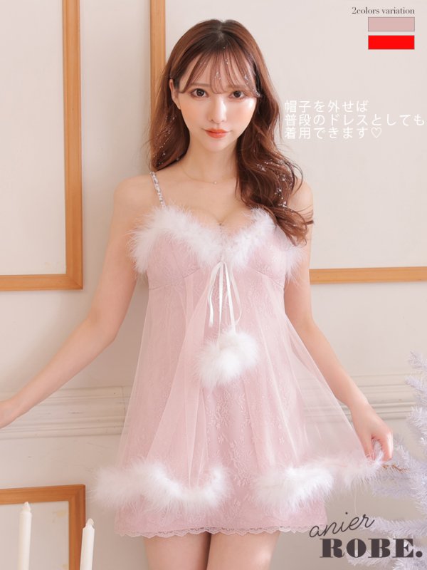 画像7: 【ノベルティ対象】XSサイズあり【ANIER./アニエル】【ROBE de FLEURS/ローブドフルール】ランジェリー/ フェアリーチュール/ Aライン/ サンタ/ クリスマス/ ミニドレス/ キャバドレス[帽子付き・胸元のファー取り外し可能][YMT] (7)