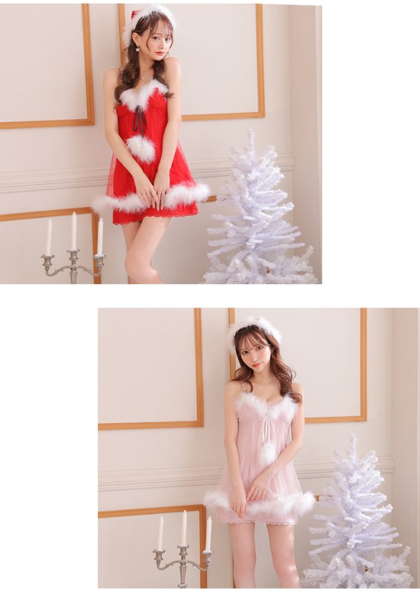 画像4: 【ノベルティ対象】XSサイズあり【ANIER./アニエル】【ROBE de FLEURS/ローブドフルール】ランジェリー/ フェアリーチュール/ Aライン/ サンタ/ クリスマス/ ミニドレス/ キャバドレス[帽子付き・胸元のファー取り外し可能][YMT] (4)