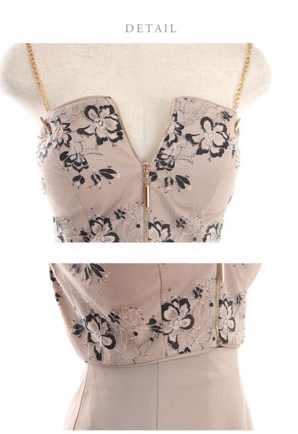 画像12: 【ANIER./アニエル】【ROBE de FLEURS/ローブドフルール】フラワーレース/ チェーン/ キャミソール/ ビジュー/ ミディアム丈/ セットアップ/ 2ピース/ ミディアムドレス/ キャバドレス[OF08] (12)