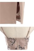 画像21: 【Anier ROBE./アニエルローブ】【ROBE de FLEURS/ローブドフルール】フラワーレース/ チェーン/ キャミソール/ ビジュー/ ミディアム丈/ セットアップ/ 2ピース/ ミディアムドレス/ キャバドレス[OF2] (21)