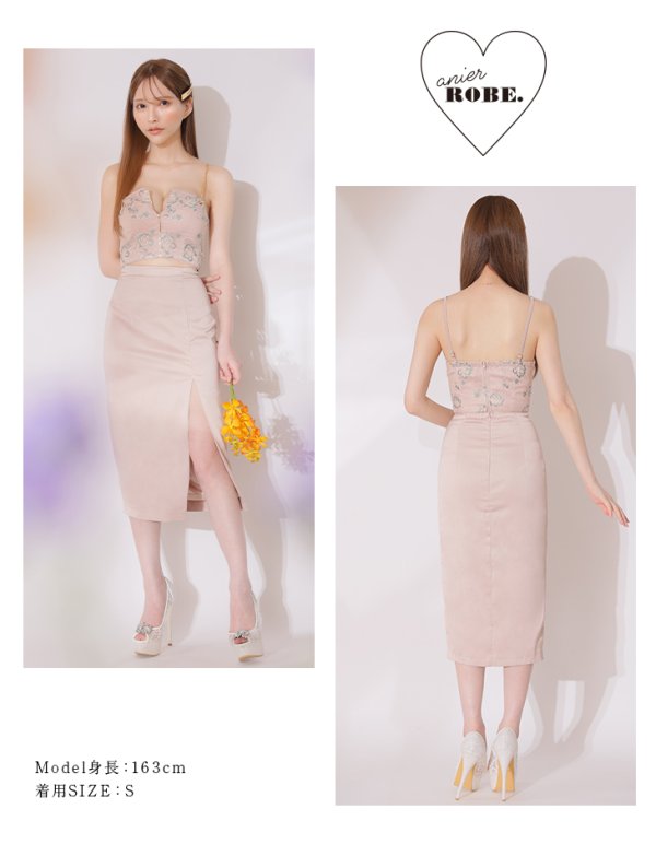 画像11: 【ANIER./アニエル】【ROBE de FLEURS/ローブドフルール】フラワーレース/ チェーン/ キャミソール/ ビジュー/ ミディアム丈/ セットアップ/ 2ピース/ ミディアムドレス/ キャバドレス[OF08] (11)