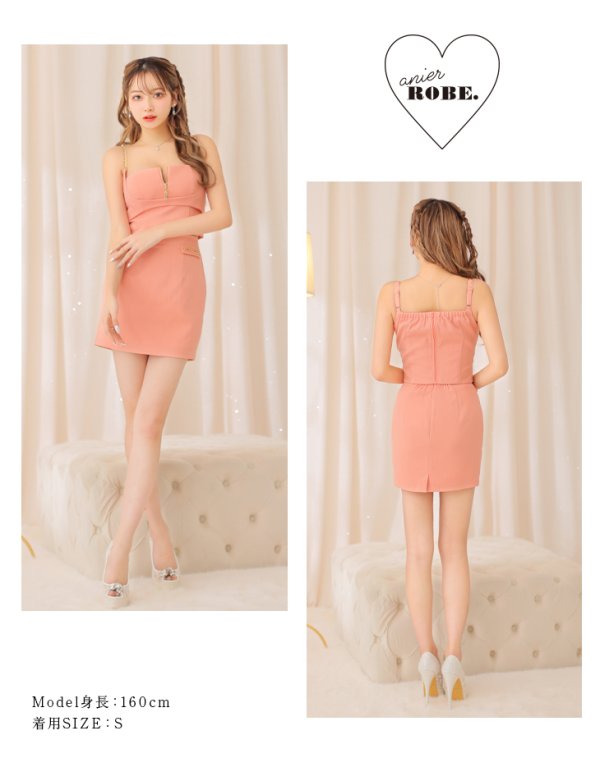 画像13: XSサイズあり【Anier ROBE./アニエルローブ】【ROBE de FLEURS/ローブドフルール】チェーン/ フェティッシュ/ セットアップ/ 2ピース/ キャミソール/ タイト/ ミニドレス/ キャバドレス[OF2] (13)