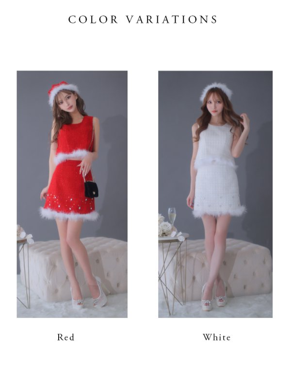 画像15: XSサイズあり【ANIER./アニエル】【ROBE de FLEURS/ローブドフルール】 Luxury simple set up Santa/ シンプル/ ツイード/ ノースリーブ/ セットアップ/ サンタ/ ミニドレス/ キャバドレス [ファー取り外し可能・帽子付］[OF08] (15)