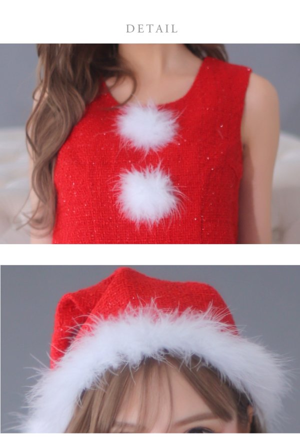 画像13: XSサイズあり【ANIER./アニエル】【ROBE de FLEURS/ローブドフルール】 Luxury simple set up Santa/ シンプル/ ツイード/ ノースリーブ/ セットアップ/ サンタ/ ミニドレス/ キャバドレス [ファー取り外し可能・帽子付］[OF08] (13)