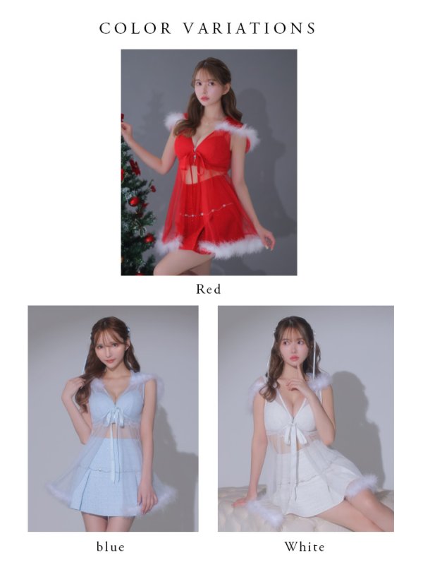 画像15: 【ノベルティ対象】XSサイズあり【ANIER./アニエル】【ROBE de FLEURS/ローブドフルール】 Sweet fairy baby doll Santa/ チュール/ ノースリーブ/ セットアップ/ サンタ/ ミニドレス/ キャバドレス[胸元のファー取り外し可能］[YMT] (15)