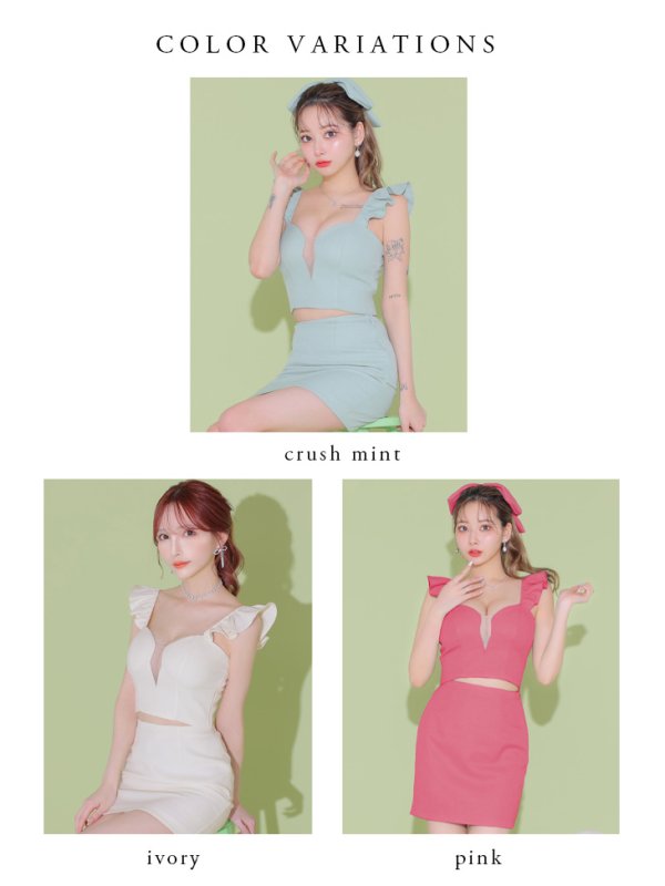 画像15: XSサイズあり【ANIER./アニエル】【ROBE de FLEURS/ローブドフルール】bust cut frill setup dress/ セットアップ/ 2ピース/ ノースリーブ/ シアー/ ミニドレス/ キャバドレス[OF08] (15)