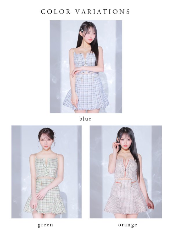 画像15: XSサイズあり【Anier ROBE./アニエルローブ】【ROBE de FLEURS/ローブドフルール】setup cami check tweed dress/ セットアップ/ キャミソール/ チェック/ ツイード/ ミニドレス/ キャバドレス[OF2] (15)