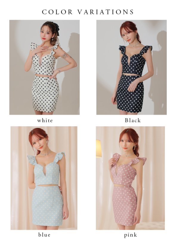 画像15: XSサイズあり【ANIER./アニエル】【ROBE de FLEURS/ローブドフルール】dot bust cut frill setup dress/ セットアップ/ 2ピース/ ノースリーブ/ ドット/ シアー/ ミニドレス/ キャバドレス[OF08] (15)