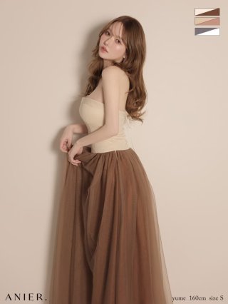 Anier ROBE. アニエルローブ リボン スエードフレアセットアップドレス ROBE de FLEURS ローブドフルール キャバドレス ROBE de FLEURS】ANIER. - sugar
