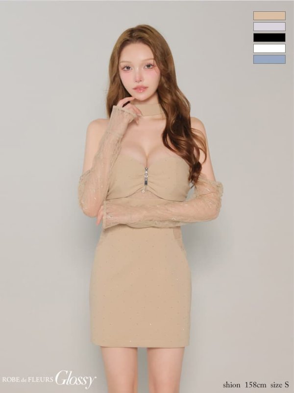 ベージュ　モデル：しおん　身長：158cm　着用サイズ：Sサイズ