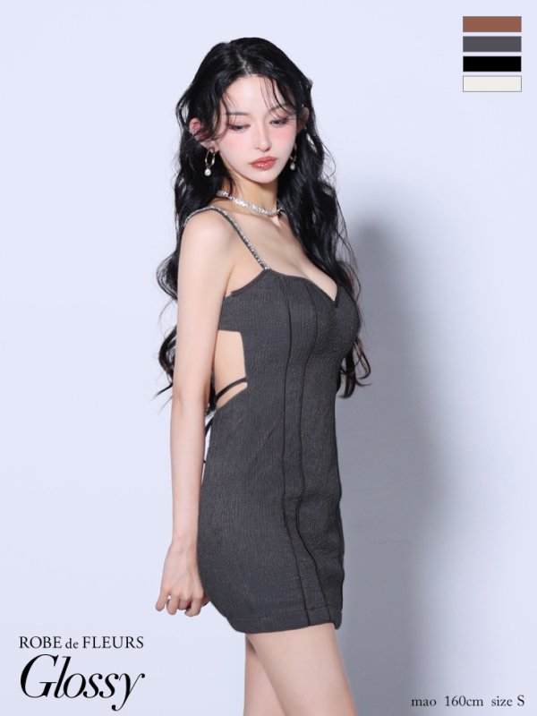 グレー モデル：まおちゃる　身長：158cm　着用サイズ：Sサイズ