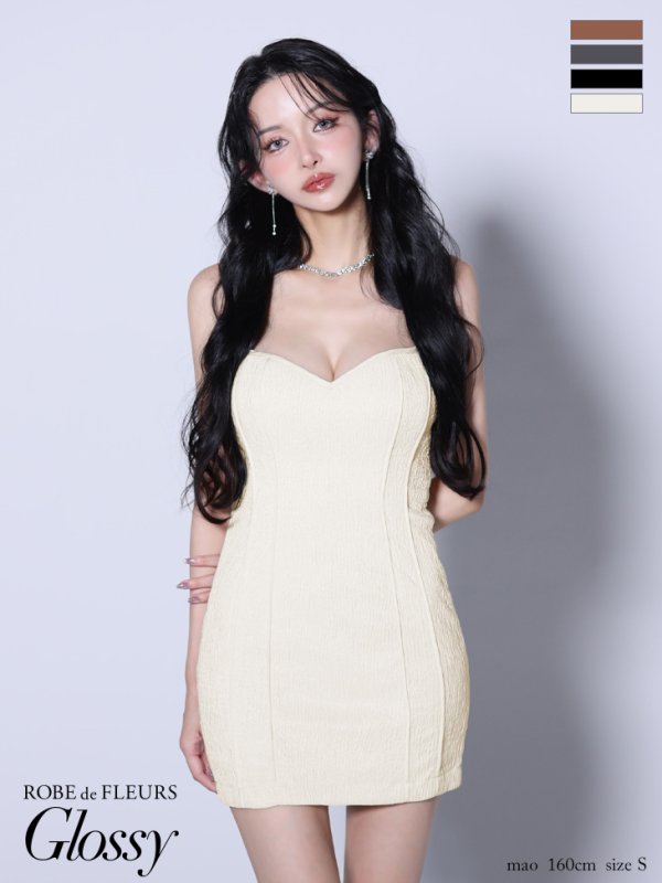 アイボリー モデル：まおちゃる　身長：158cm　着用サイズ：Sサイズ