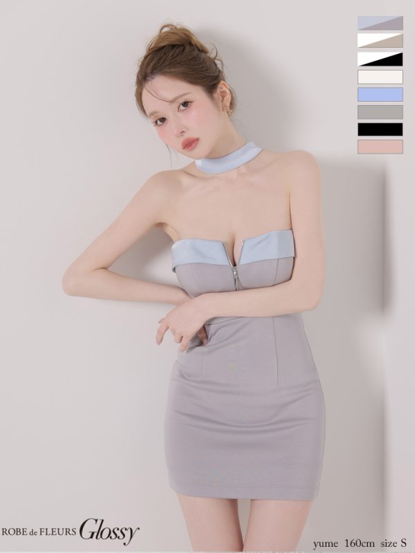 グレー×ブルー モデル：ゆめ　身長：160cm　着用サイズ：Sサイズ