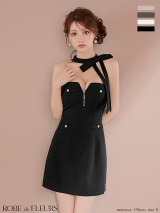 sugar ローブドフルール　キャバドレス　Sサイズ ROBE de FLEURS Glossy】 ローブ・ド・フルール グロッシー - sugar