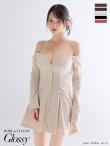 ベージュ モデル：ゆめ　身長：160cm　着用サイズ：Sサイズ
