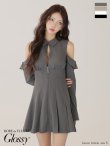 グレー　モデル：ハニ　身長：162cm　着用サイズ：Sサイズ