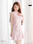 ピンク　モデル：ももか　身長：156cm　着用サイズ：Sサイズ