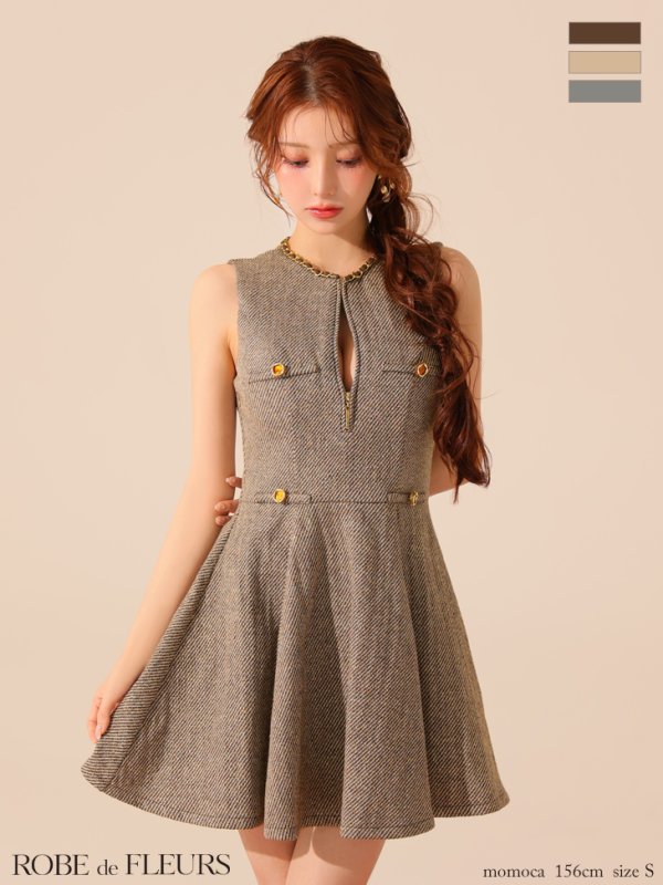 ブラウン　 モデル：ももか　身長：156cm　着用サイズ：Sサイズ