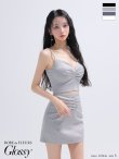 グレー モデル：まおちゃる　身長：158cm　着用サイズ：Sサイズ