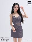 ブルー モデル：まおちゃる　身長：158cm　着用サイズ：Sサイズ