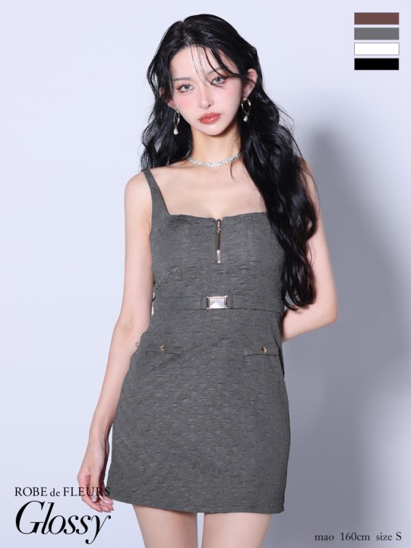 グレー モデル：まおちゃる　身長：158cm　着用サイズ：Sサイズ