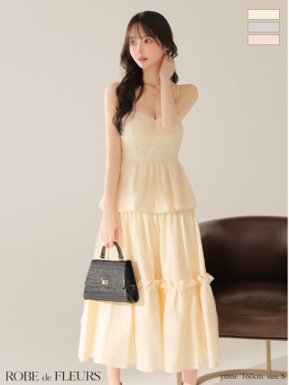 キャバドレス・ミニドレス通販はsugar 【ROBE de FLEURS