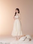 アイボリー　モデル：ゆめ　身長：160cm　着用サイズ：Sサイズアイボリー　モデル：ゆめ　身長：160cm　着用サイズ：Sサイズ