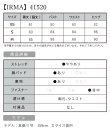 画像21: XSサイズあり【IRMA/イルマ】ワンカラー/ ビジュー/ ラメ/ サイドシアー/ キャミソール/ ストレッチ/ タイト/ ミニドレス/ キャバドレス[OF2A] (21)
