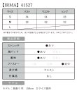 画像5: 【IRMA/イルマ】ビジュー/ ワンカラー/ ノースリーブ/ シアー/ スリット/ タイト/ ロングドレス/ キャバドレス long[OF2A] (5)