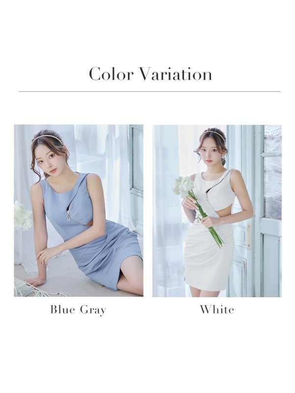 画像17: XSサイズあり【IRMA/イルマ】ワンカラー/ フロントジップ/ ノースリーブ/ タック/ タイト/ ミニドレス/ キャバドレス【HC02】 (17)